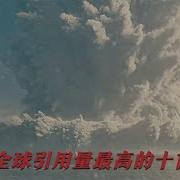 抖音瞬息全宇宙音乐