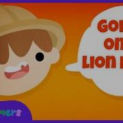 We Re Going On A Lion Hunt Song Kids Song Camp Song Animal Song The Kiboomers