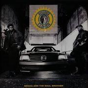 They Reminisce Over You T R O Y Remix Instrumental Version Pete Rock