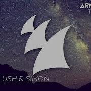 Orion Marnik Lush Simon