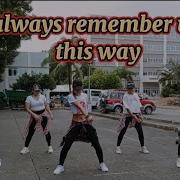 Lady Gaga Always Remember Us This Way Remix Dance