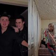 Ой Мама Я В Тиктоке