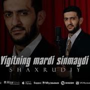 Shaxrudiy Janoblari