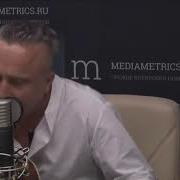 Павел Кашин Ушла Радость