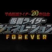 Kamen Rider Zi O All Armor Ep 01 Heisei Generations Forever