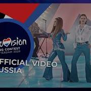 Little Big Uno Russia Music Video Eurovision 2020 Official Speed Up