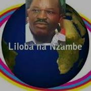 Église Liloba Na Nzambe 2 Samuel 22 13 21 Liloba Na Nzambe