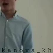 Назам Красивый