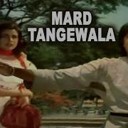 Mard Tange Wala Anu Malik