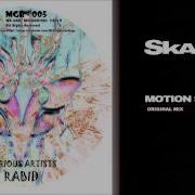 Skaivox Motion Shift