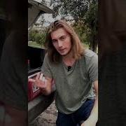 Ты Помыл Меня И Резину Начернил