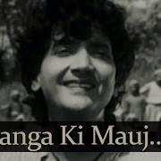 Baiju Bawra Songs