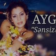 Aygün Kazımova Sənsizliyim Qoy Işığı Söndürüm