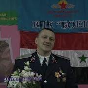 Красивое Поздравления От Мужчин С 8 Марта