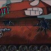 Клп Про Ратте Геранд