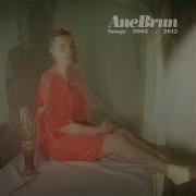 Feeling Good Ane Brun