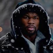 50Cent Prodlems Ft Eminem 2023