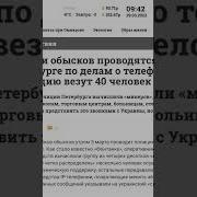 Приветствие Рамзана Кадырова