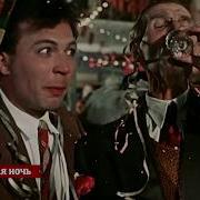 Тосты Из Советских Фильмов