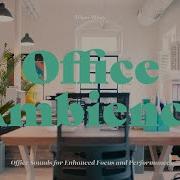 Office Background