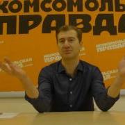 Юрий Никитин Украина Продюсер