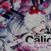 Caligula Miu S Song