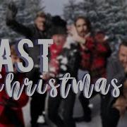 Backstreet Boys Last Christmas Lyrics