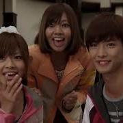 Tensou Sentai Goseiger