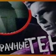 Подборка Видео Из Тик Тока