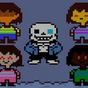 Undertale Sans Fight Multiplayer