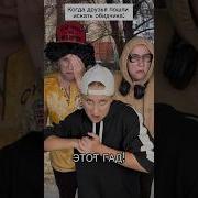 Julia Fun Слово Пацана Прикол