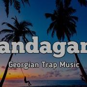 Gandagana Music