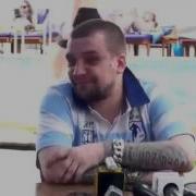 Баста Уничтожает Журналиста