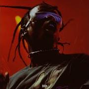 Travis Scott X Mike Dean Type Beat 2023 Wonderland Epic Outro