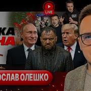 И Пусть Меня Хоть Кто Нибудь Услышит