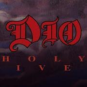 Dio Albums