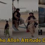 Attitude Of Taliban Ll Islamic Emirate