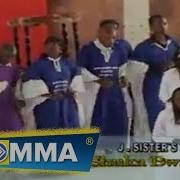 J Sisters Shuka Bwana Official Video Official J Sisters