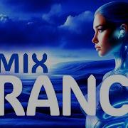 Trance Mix 2024 Trance Music For Working Out Episode 32