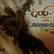 Streets Of Sparta Lyrics Eng Pt Br God Of War Ascension Soundtrack 4K 60Fps