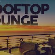 Deep House Lounge 2023