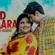 Dard Karaara Full Audio Song