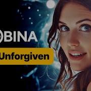 Bobina The Unforgiven Remix