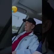 Шерали Жураев 2023 Йил