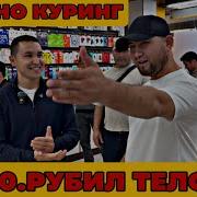 Мусофирлар Канали