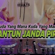 Viral Tiktok Dj Kuda Yang Mana Kuda Yang Mana Pantun Janda Pirang Full Bass Tiktok Terbaru 2023 Dj Didit