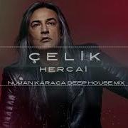 Çelik Remix