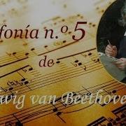 Sinfonia V