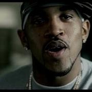 Stunt 101 Lloyd Banks