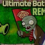 Pvz 2 Ultimate Battle Remix Pvz 1 Ultimate Battle